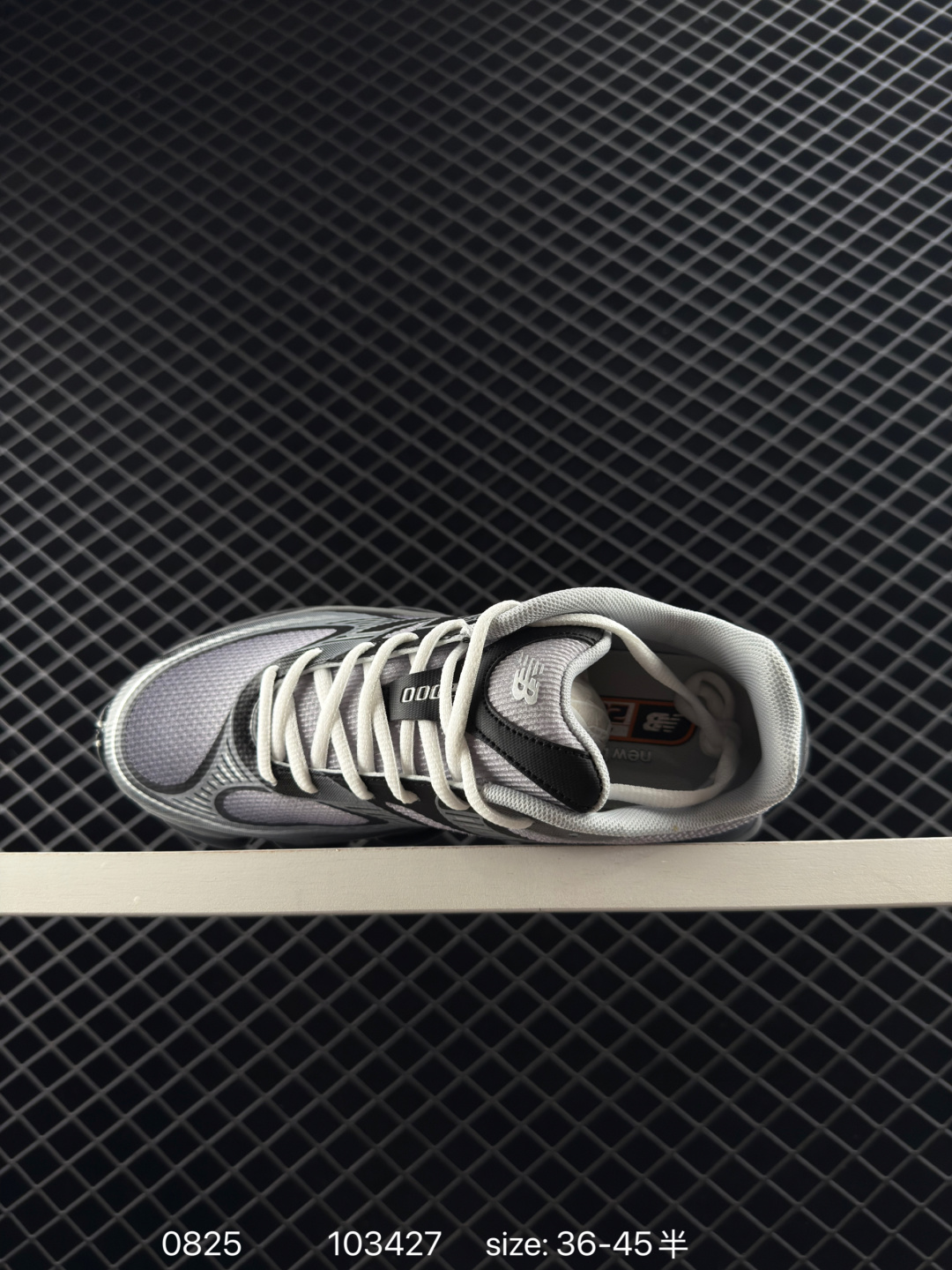 New Balance 2000 NB2000